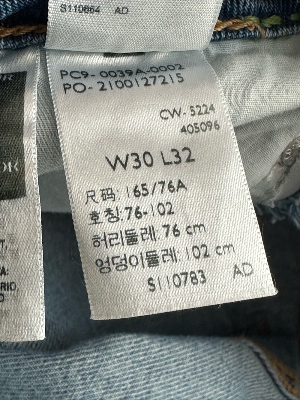 NWT Levis Premium Baggy Dad Barrel Jeans Classic Blue Denim - Picture 14 of 14